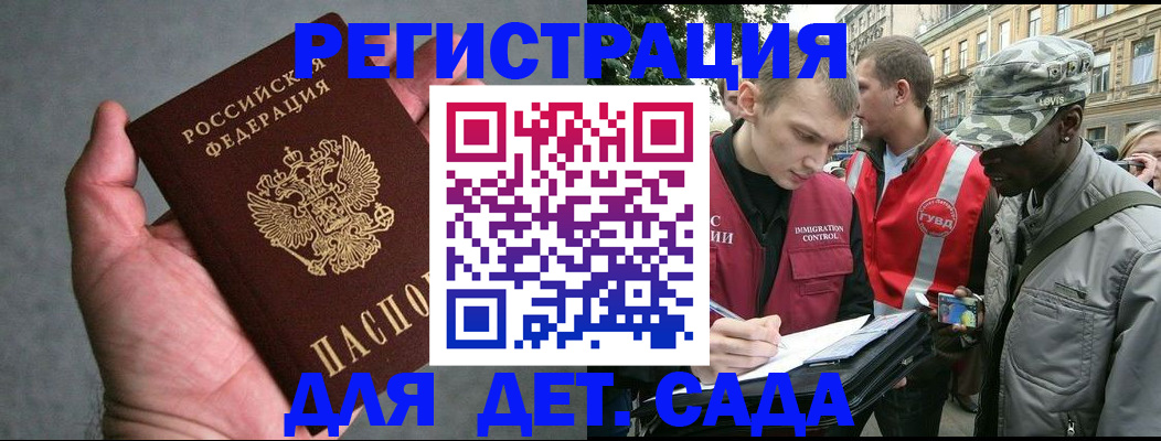 форма 3 в Высоковске